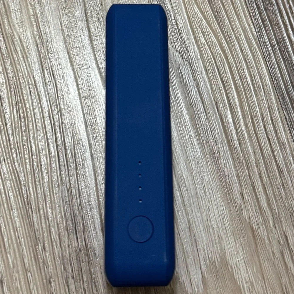 Heyday Power Bank
